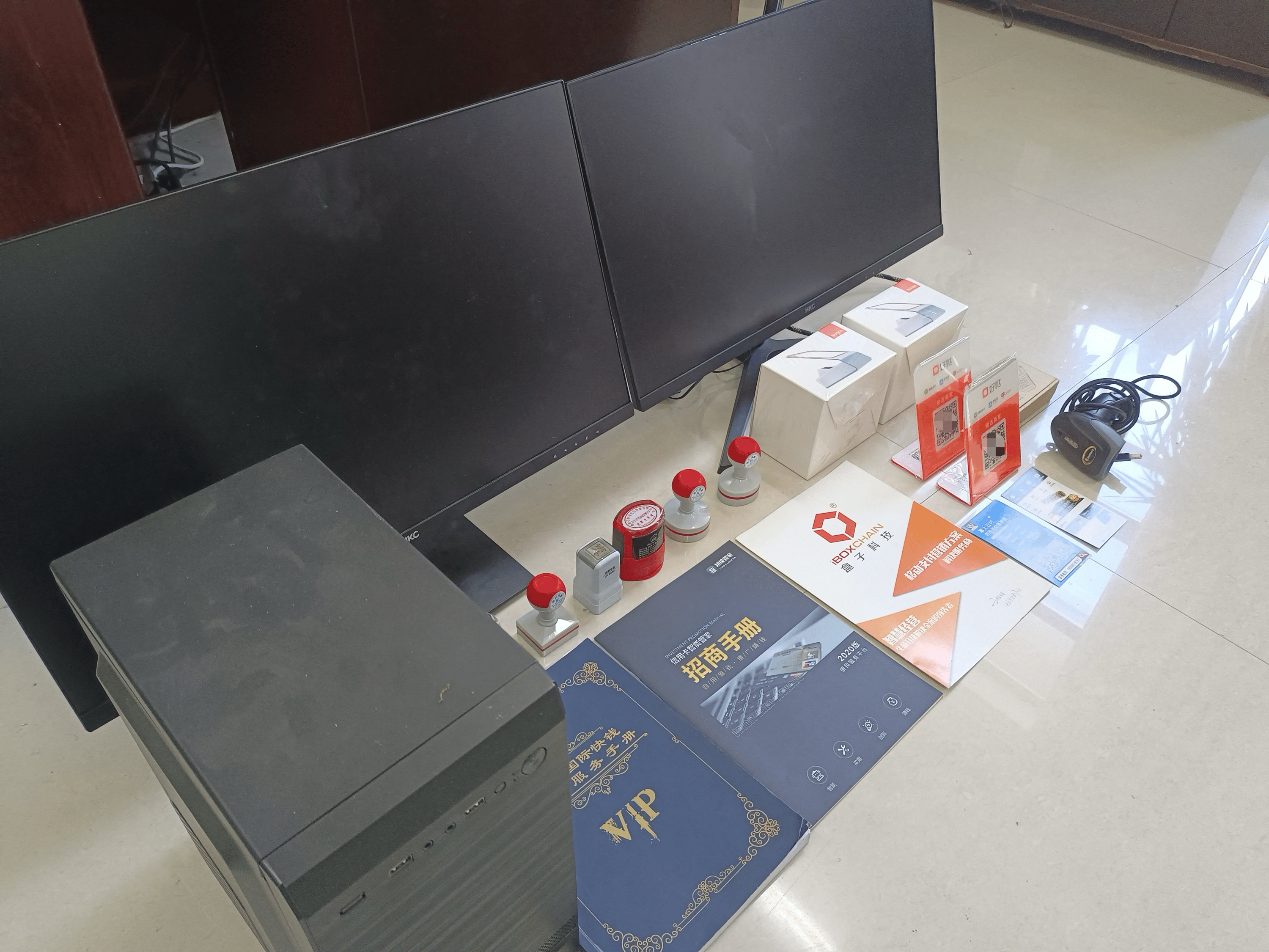 岑溪最新医保套现的app方法分析(最方便真实的岑溪医保套现的中介需要付刑事责任吗方法)